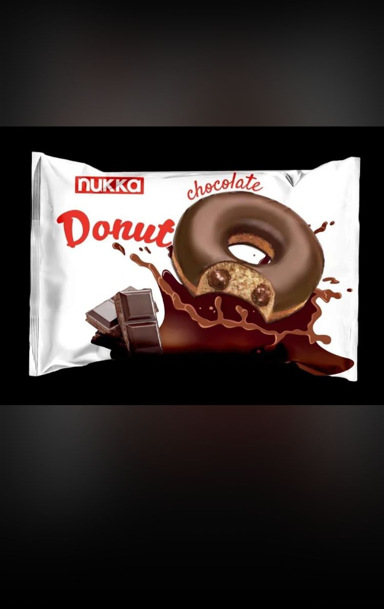 Gogoașă cu glazură de cacao și sos de cacao