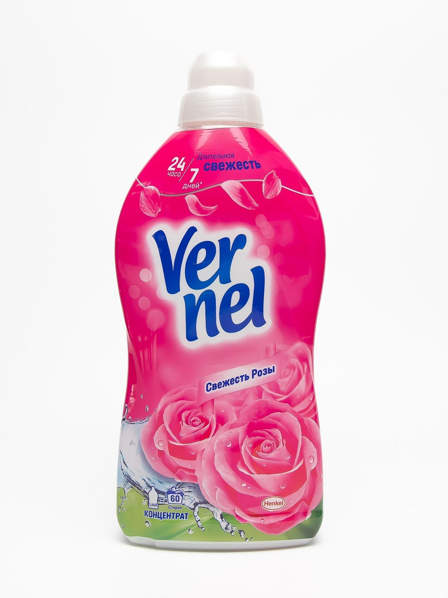 Vernel – Balsam de rufe concentrat 1440ml