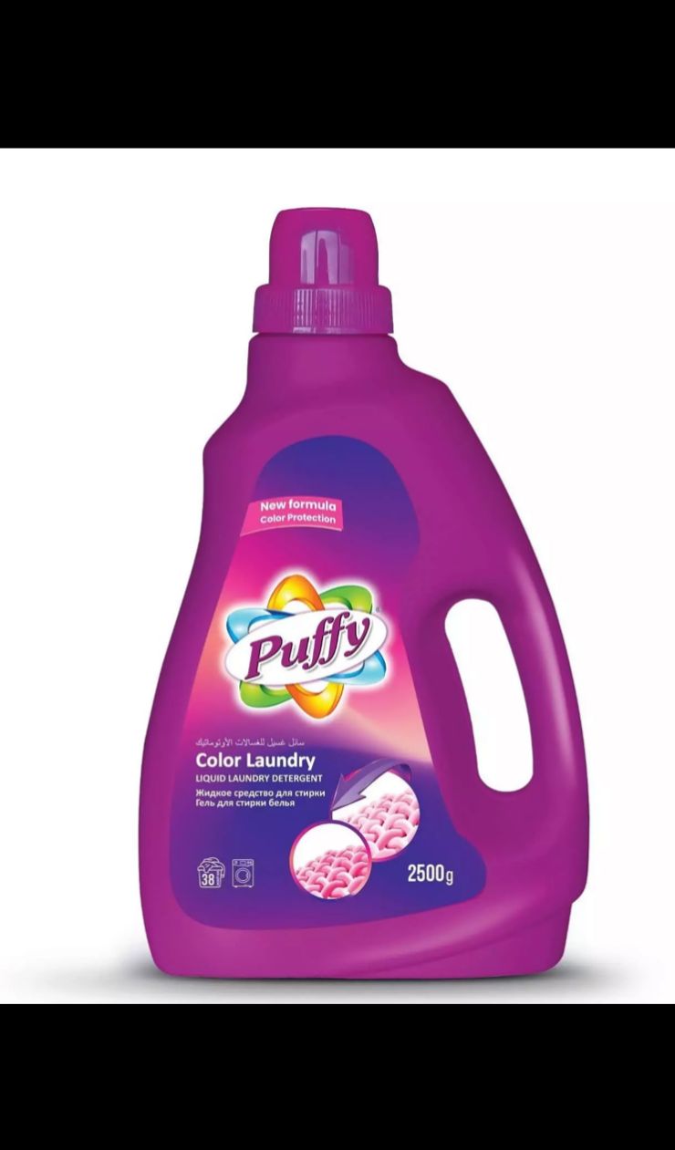 Puffy Multico – Detergent lichid rufe 2,5L