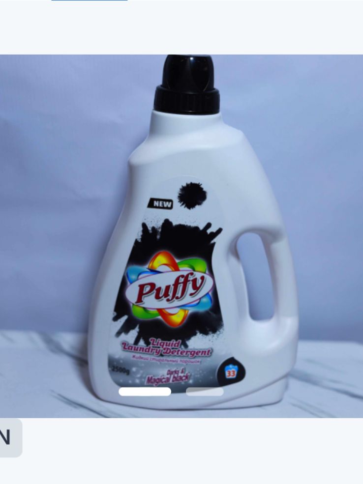 Puffy Magical Black – Detergent lichid rufe negre 2,5L