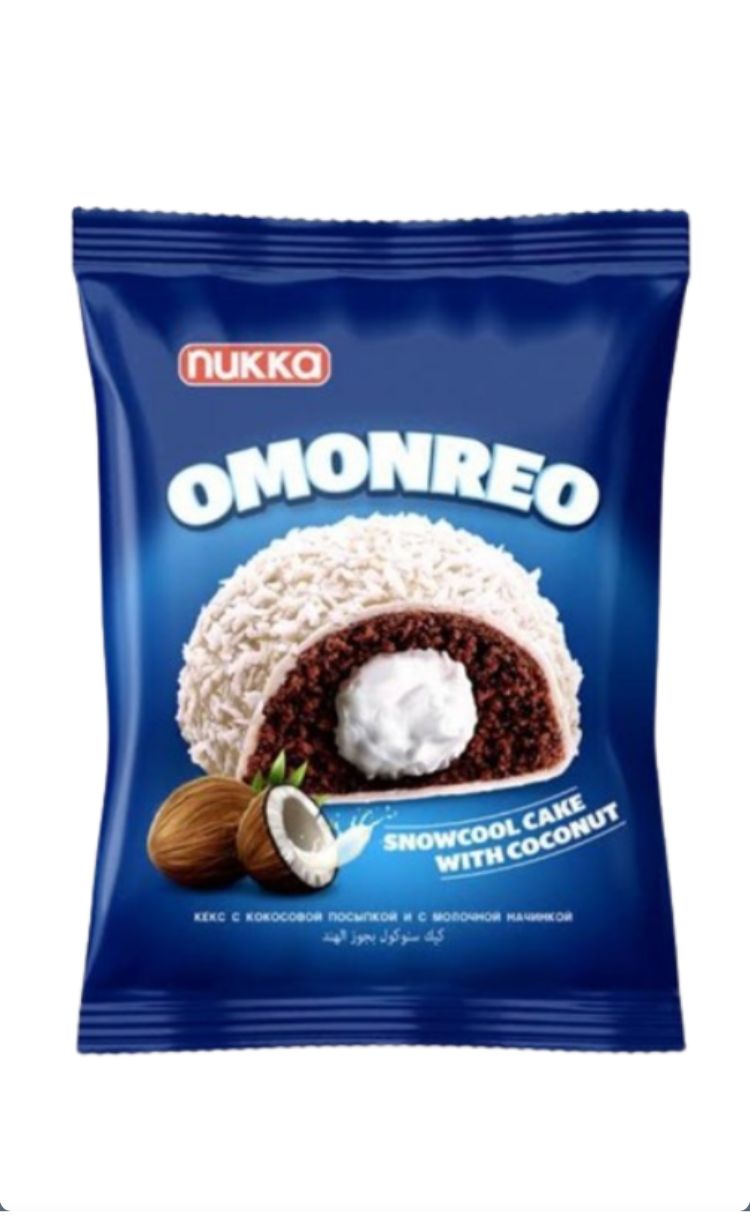 Nukka – Biscuit ciocolată cu lapte 45g